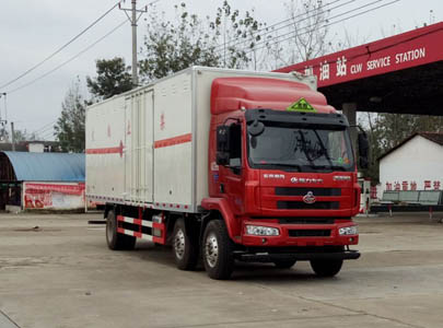 太阳成tyc7111cc����CLW5250XRYL5����ȼҺ����ʽ���䳵