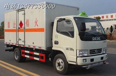 ����4.2�ױ����������䳵�����ƣ�